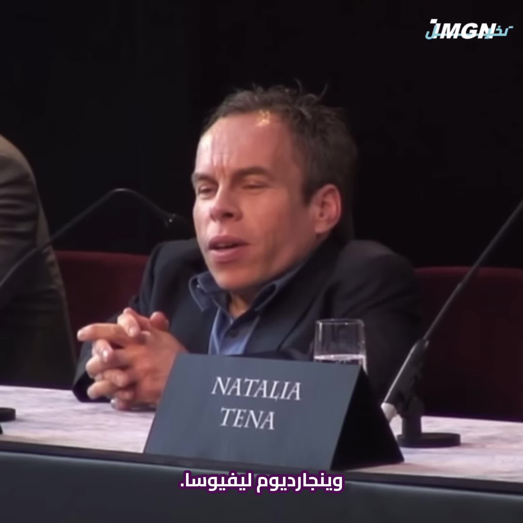 @imgnarab