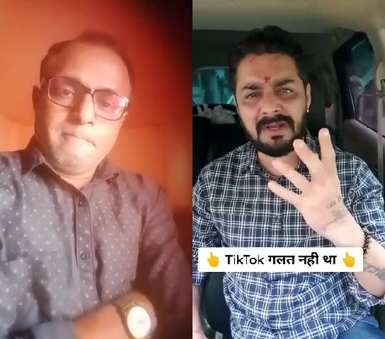 @sushil Chawariya