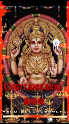 @Lalitha Sundram