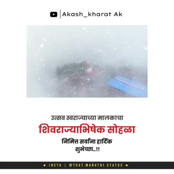 @vaibhav upare patil