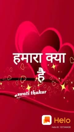 @sonali