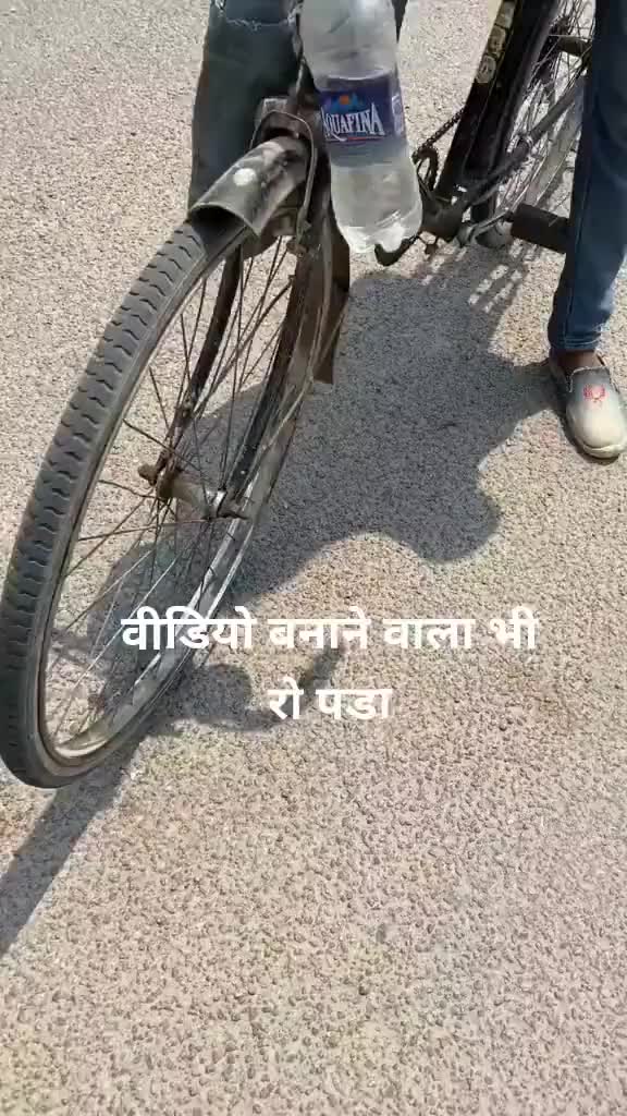 @123456789