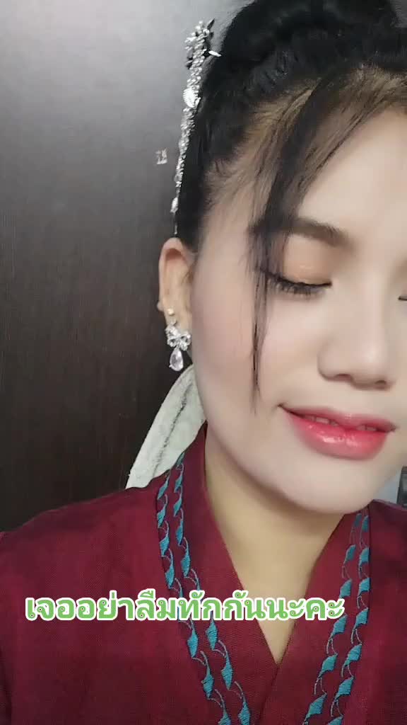 @นํ้าทิพย์ ทิพย์ไทย