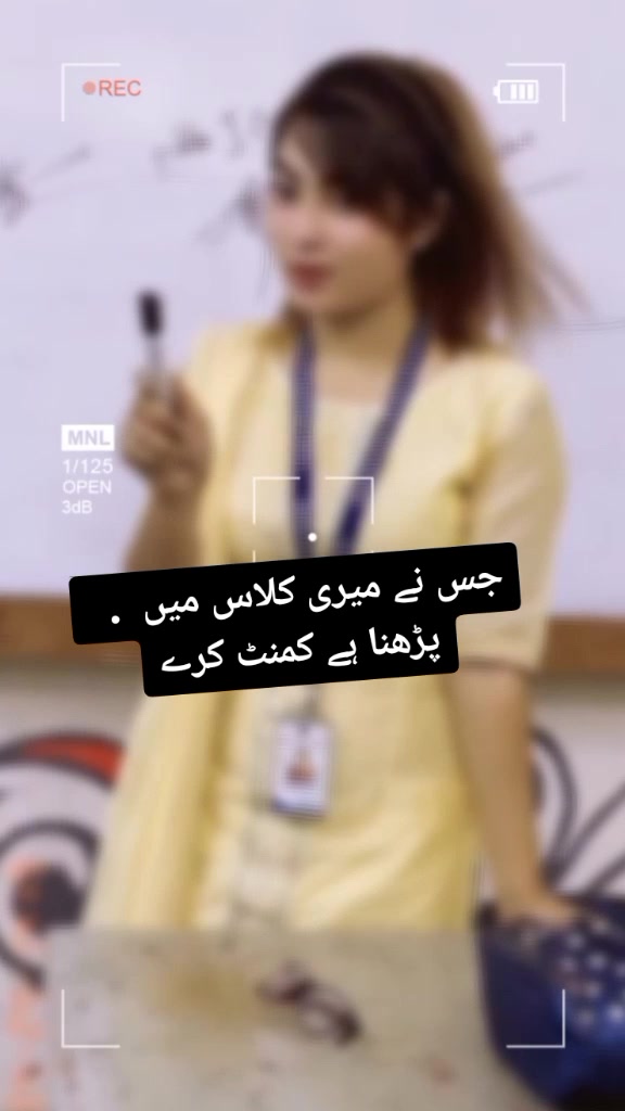 @Hot Teacher😘