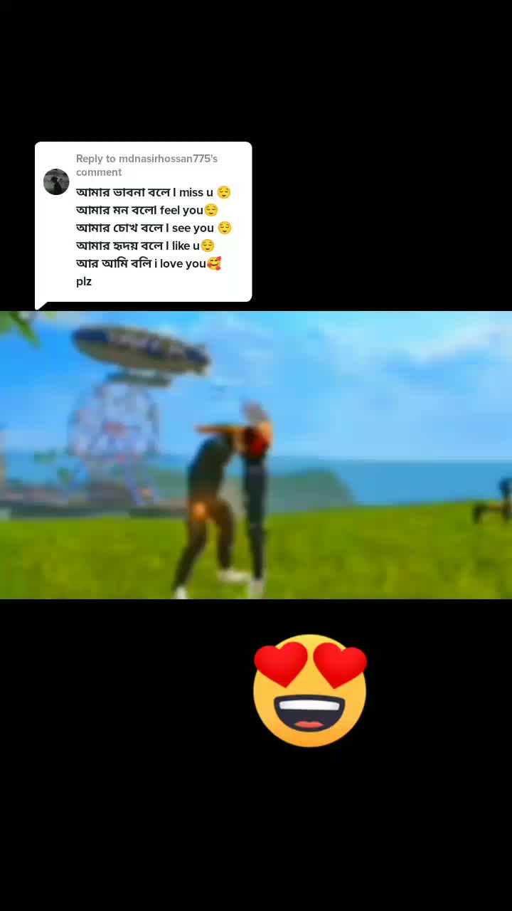 @🦋ঘুম&mdash;পাগলি🦋