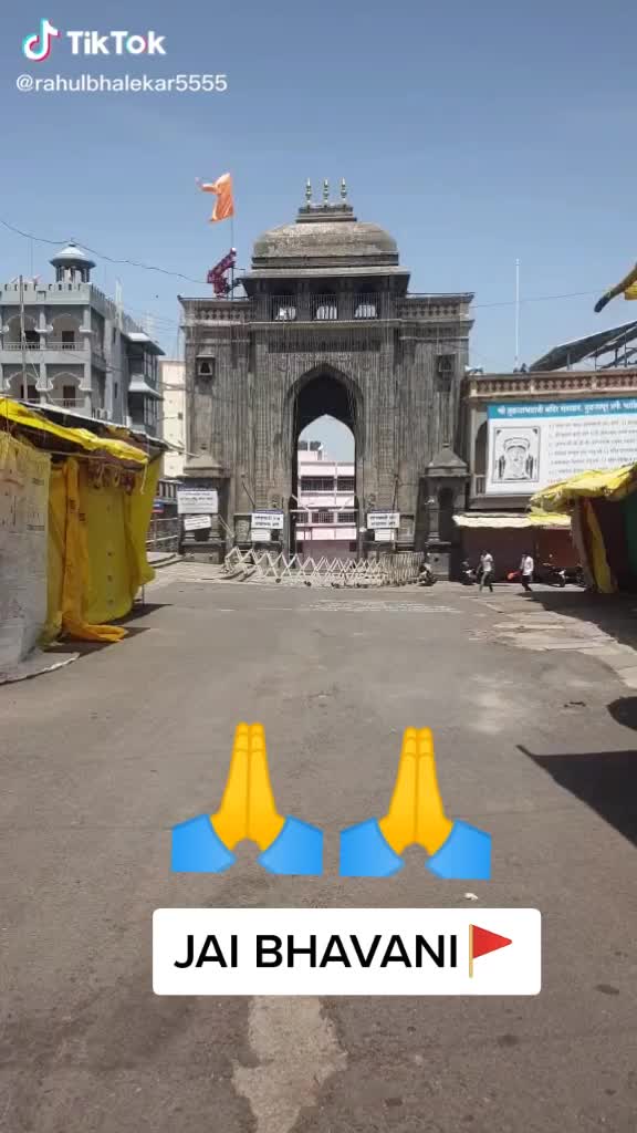 @chandu marata DaDa