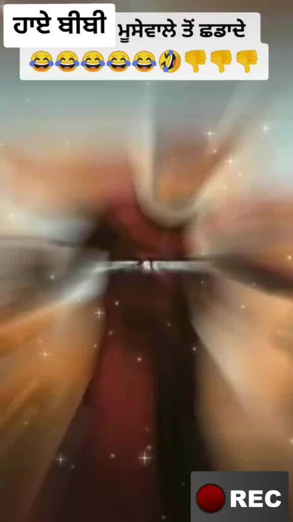 @ਸਿੰਘ ਅਰਮਾਨ..
