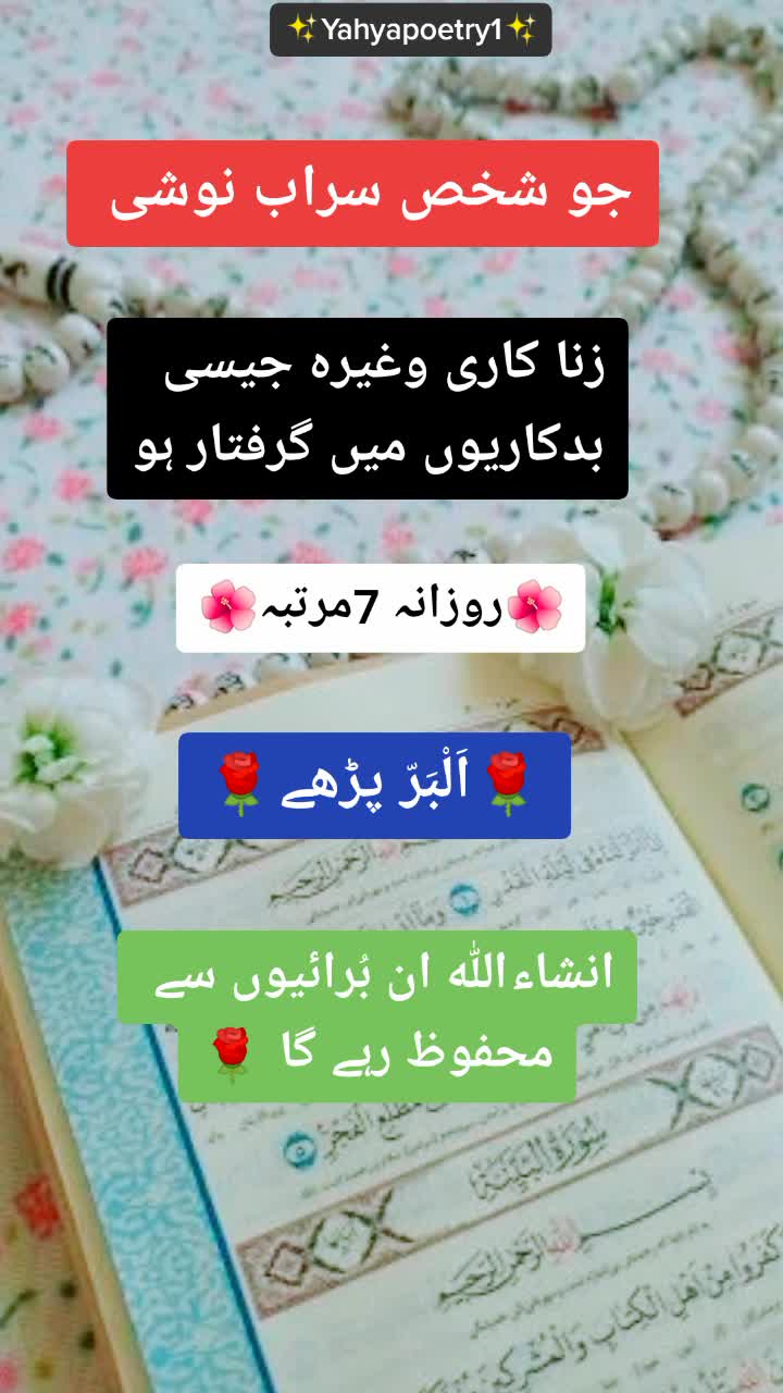 @yahya1