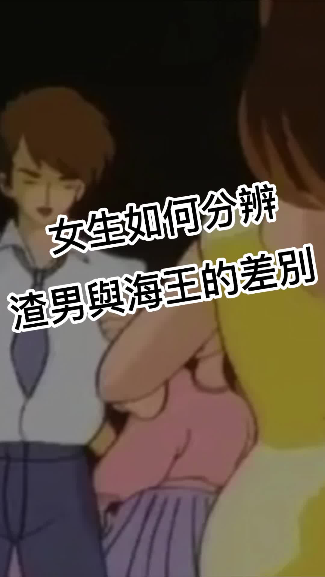 @咻拍App-傳送照片到別人的桌面❤️