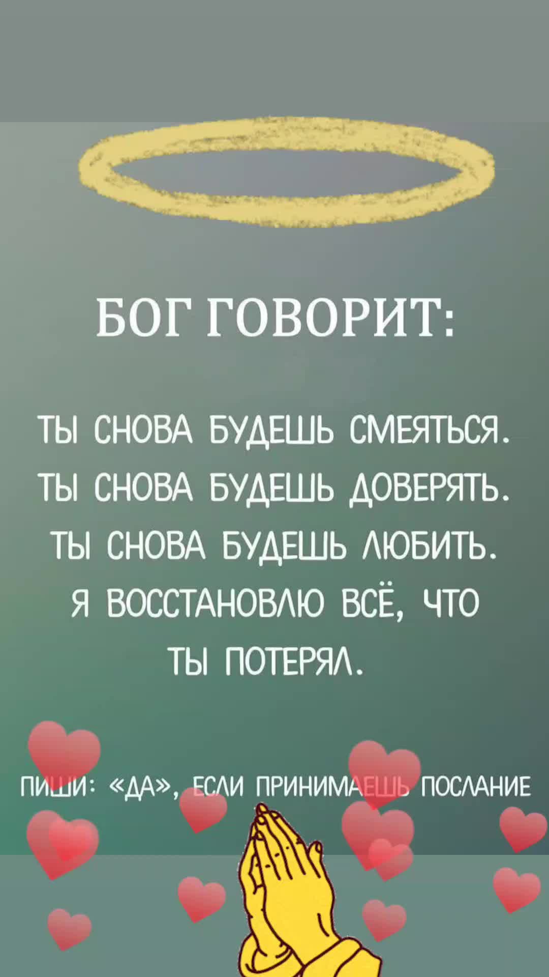 @Заина 🫶 Гамбург.Германия.