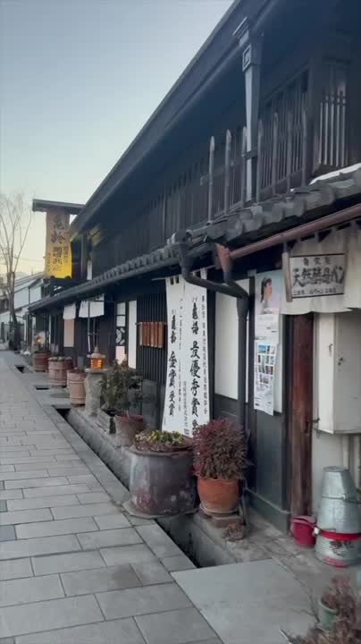 @信州さん