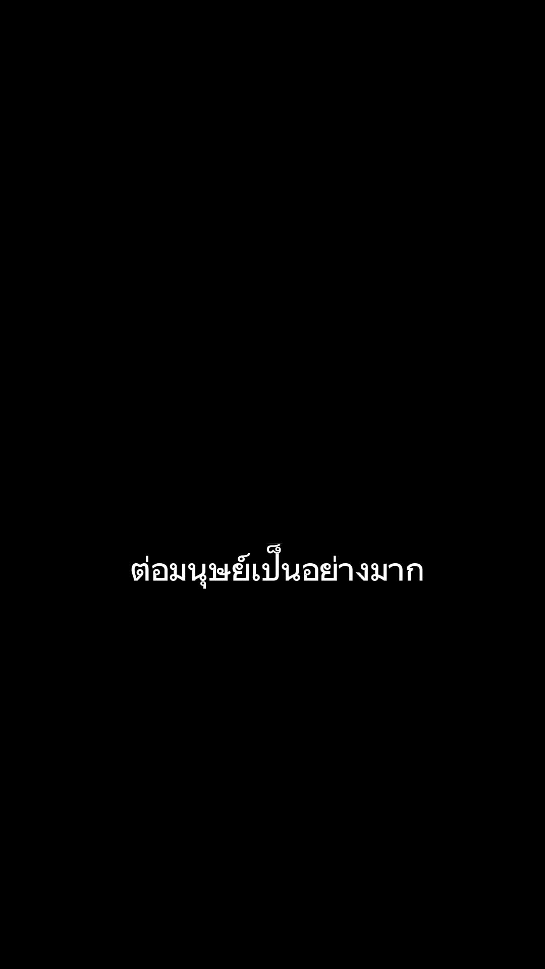 @Manoael