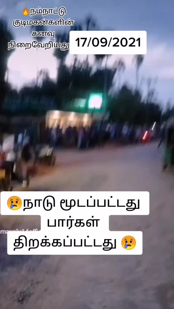 @Shankar jaffna💖