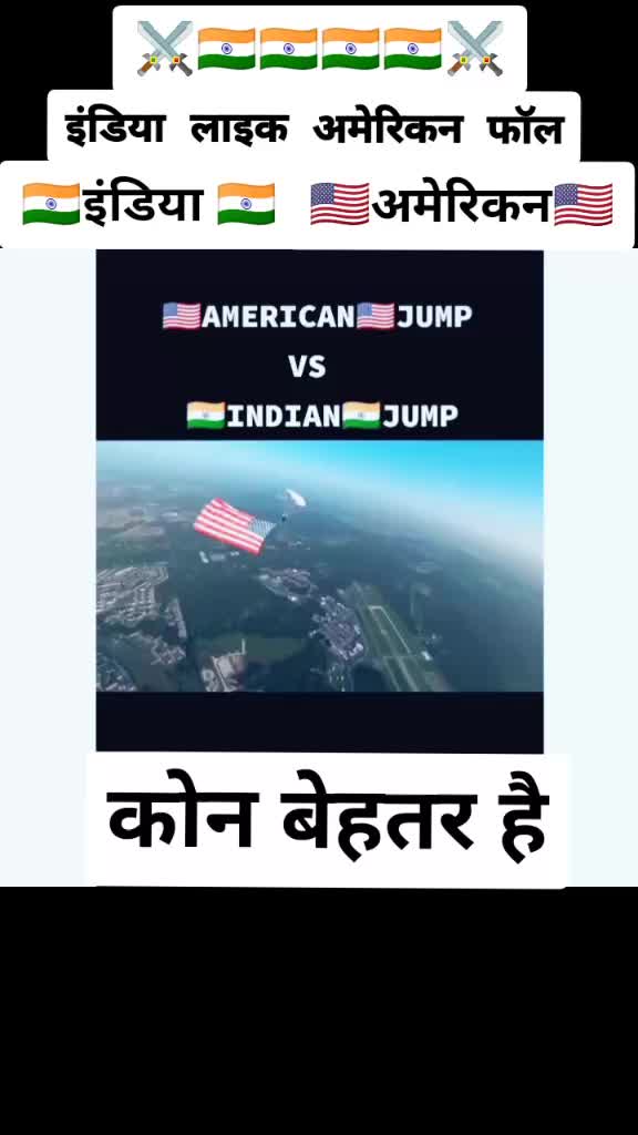 @Akshay vhargar 1792