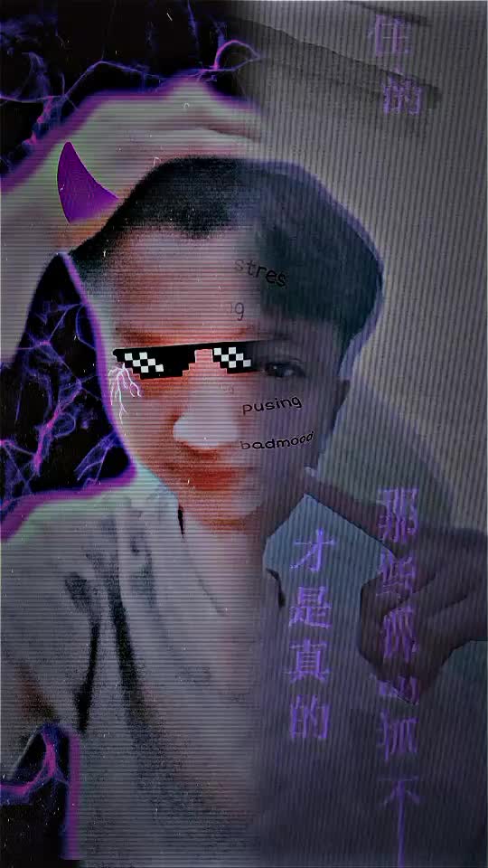 @bagi bagi wallpaper