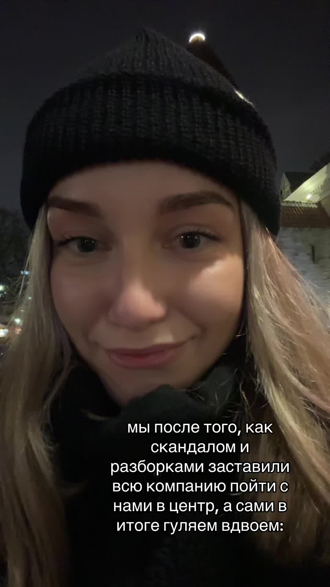 @sonik