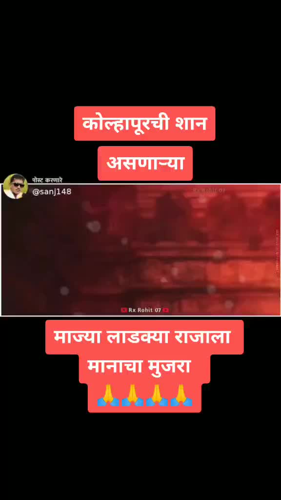 @💐 रॉयल फौजी जोडी 💐