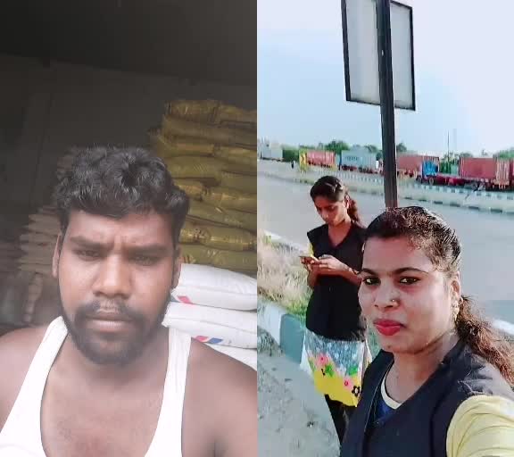 @Pandi Pandi