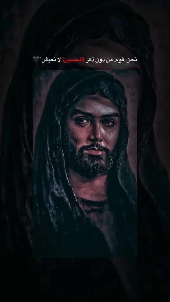 @حسين علاء