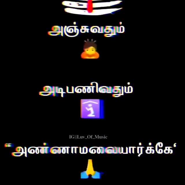 @~DEV~