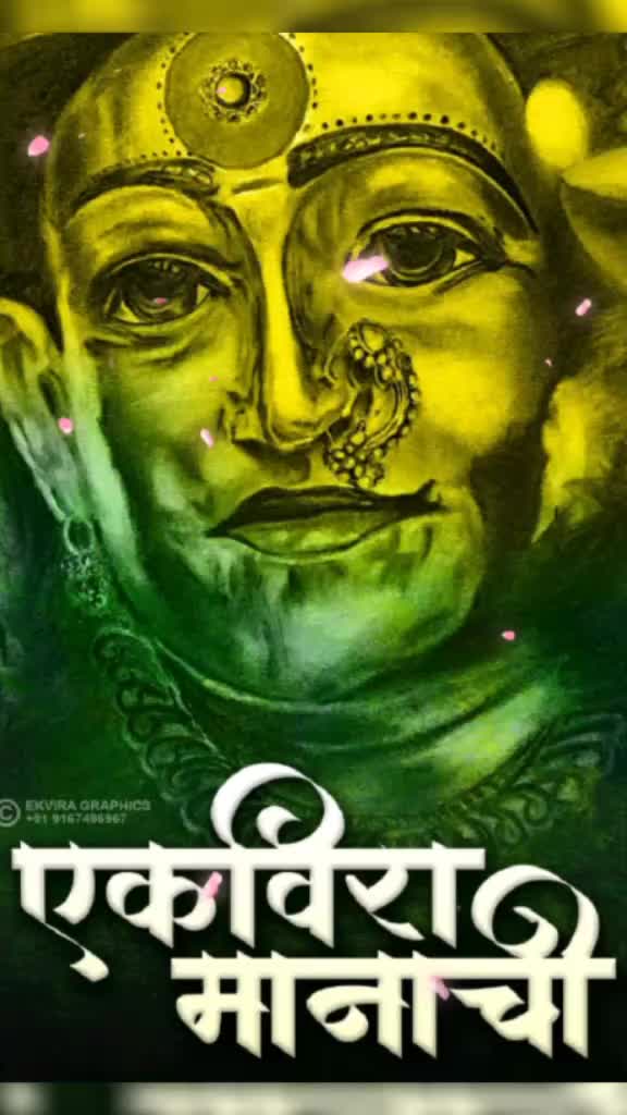 @Mahesh Darade