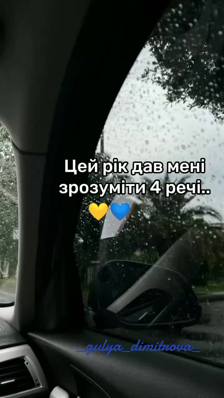 @gulya_dimitrova