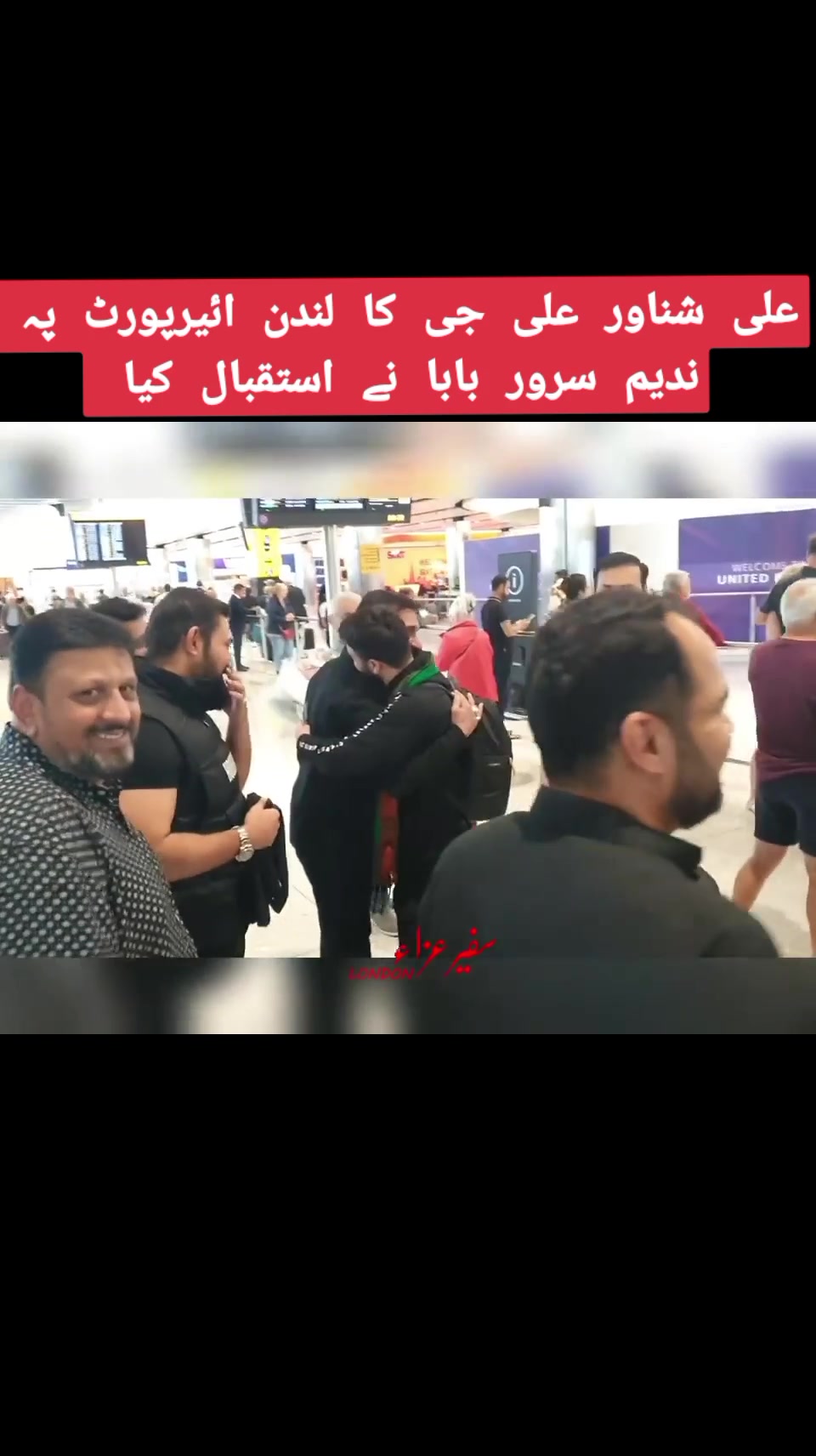 @Ali Jee Official ✅