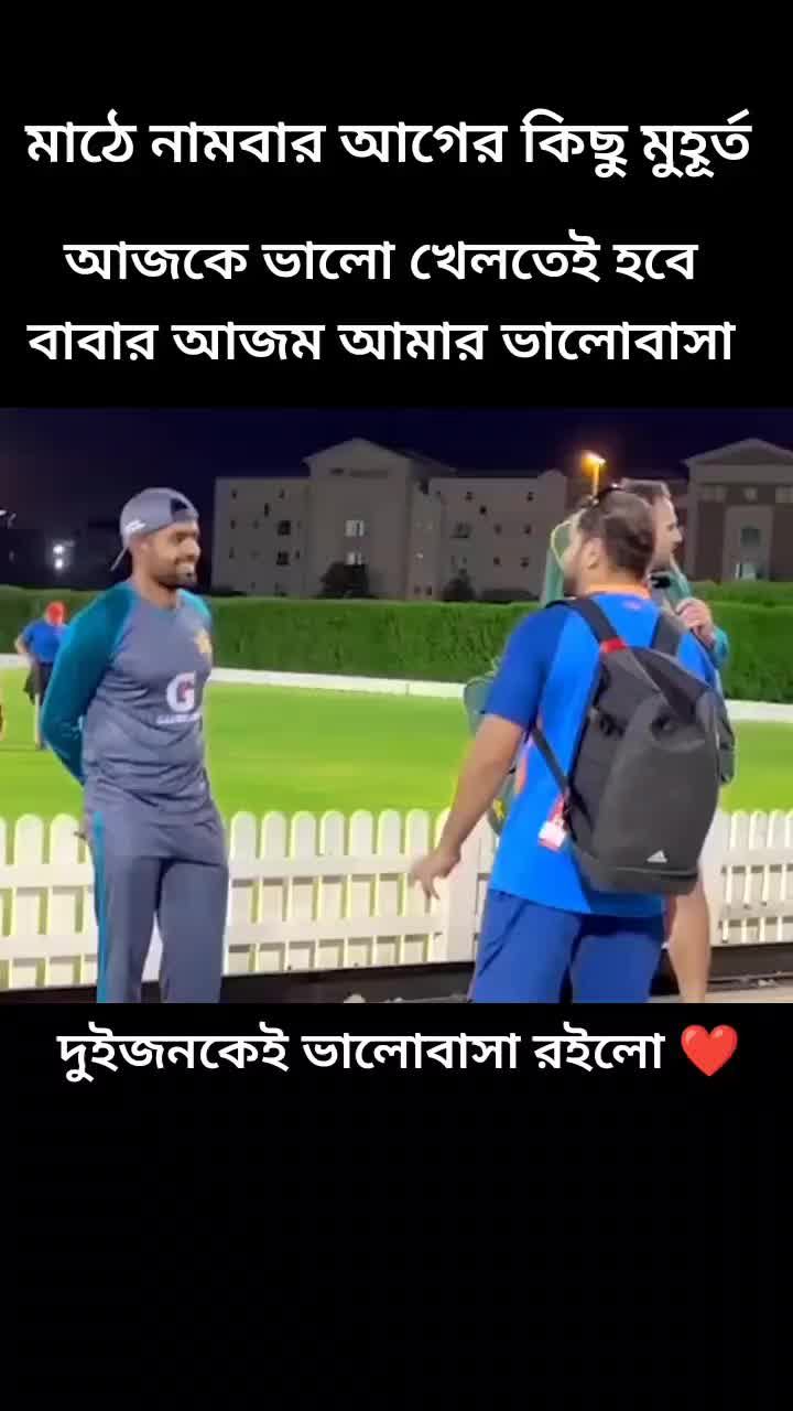 @CRICKET LOVER đ¤
