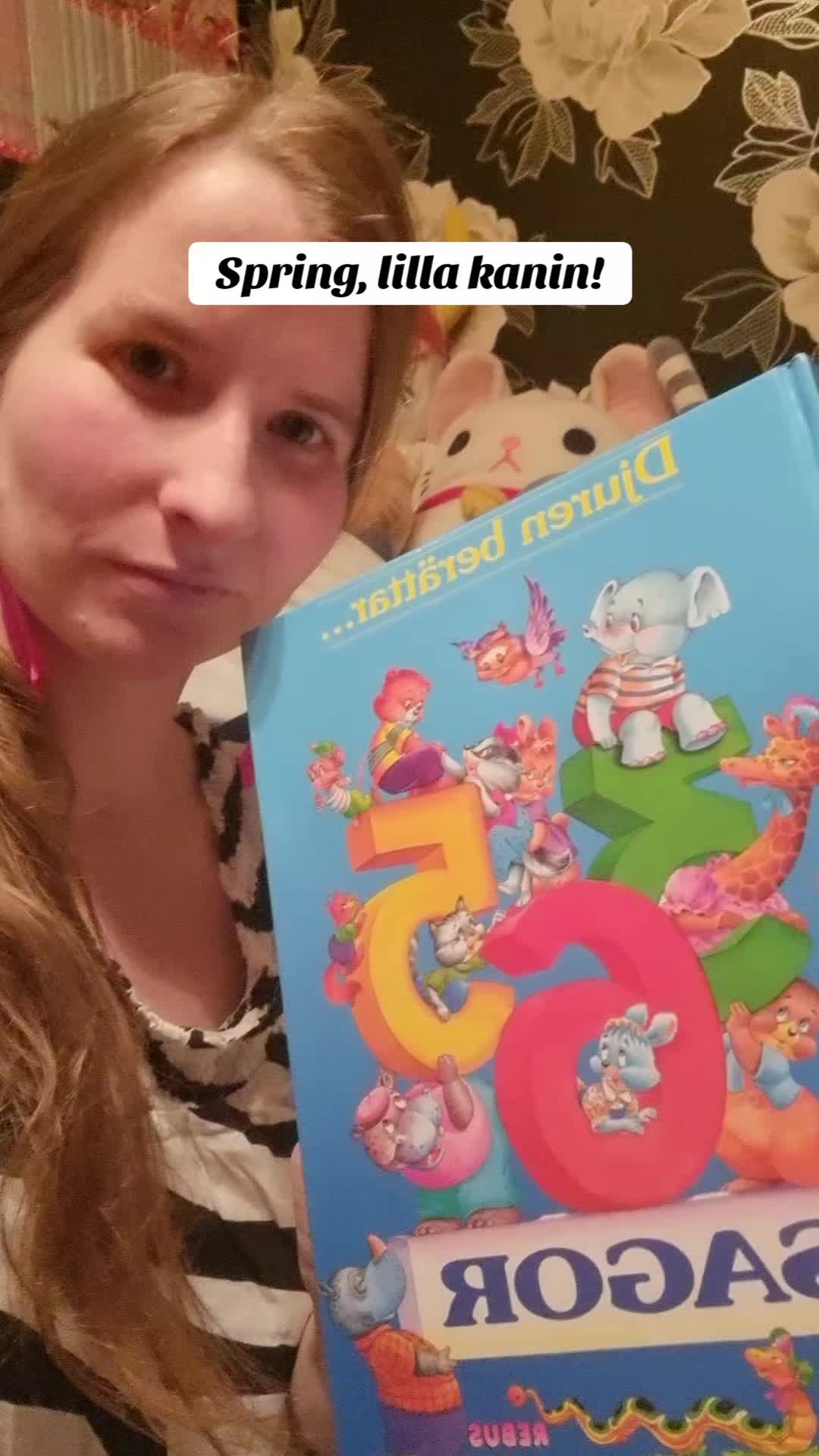 @đDyslexic Story Readerđ