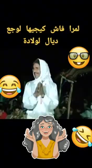 @🦋💫fadouabel.1💫🦋