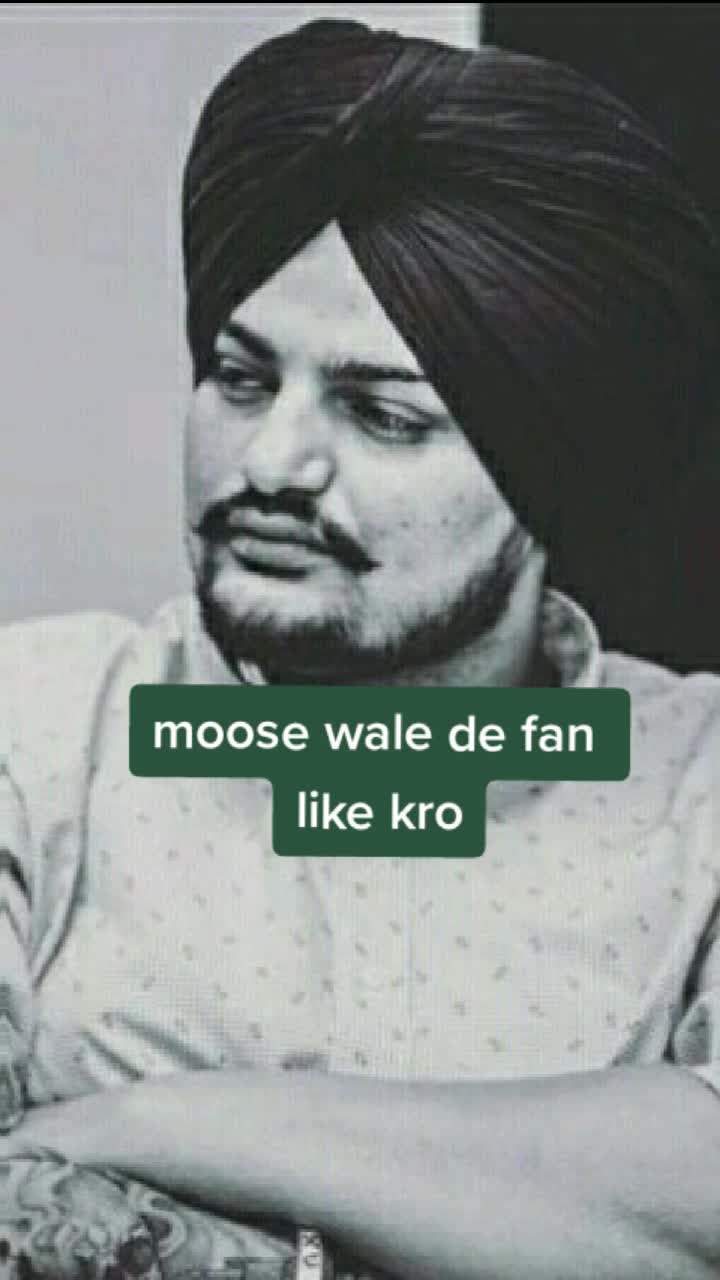 @aman_deep