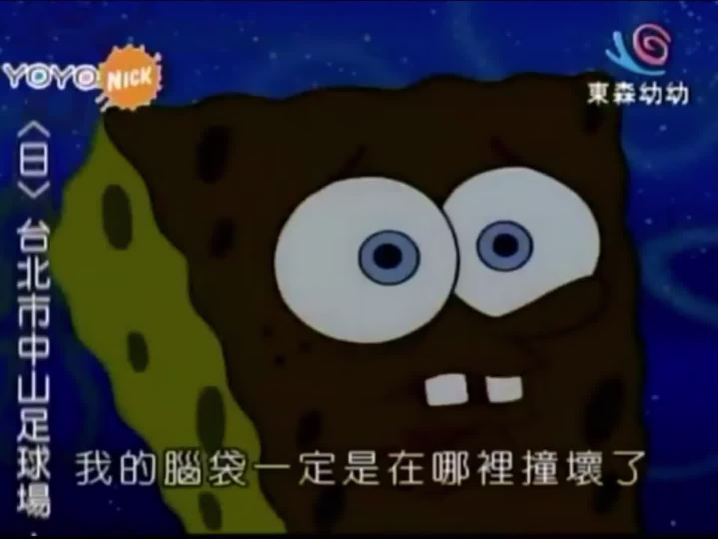 @Mm