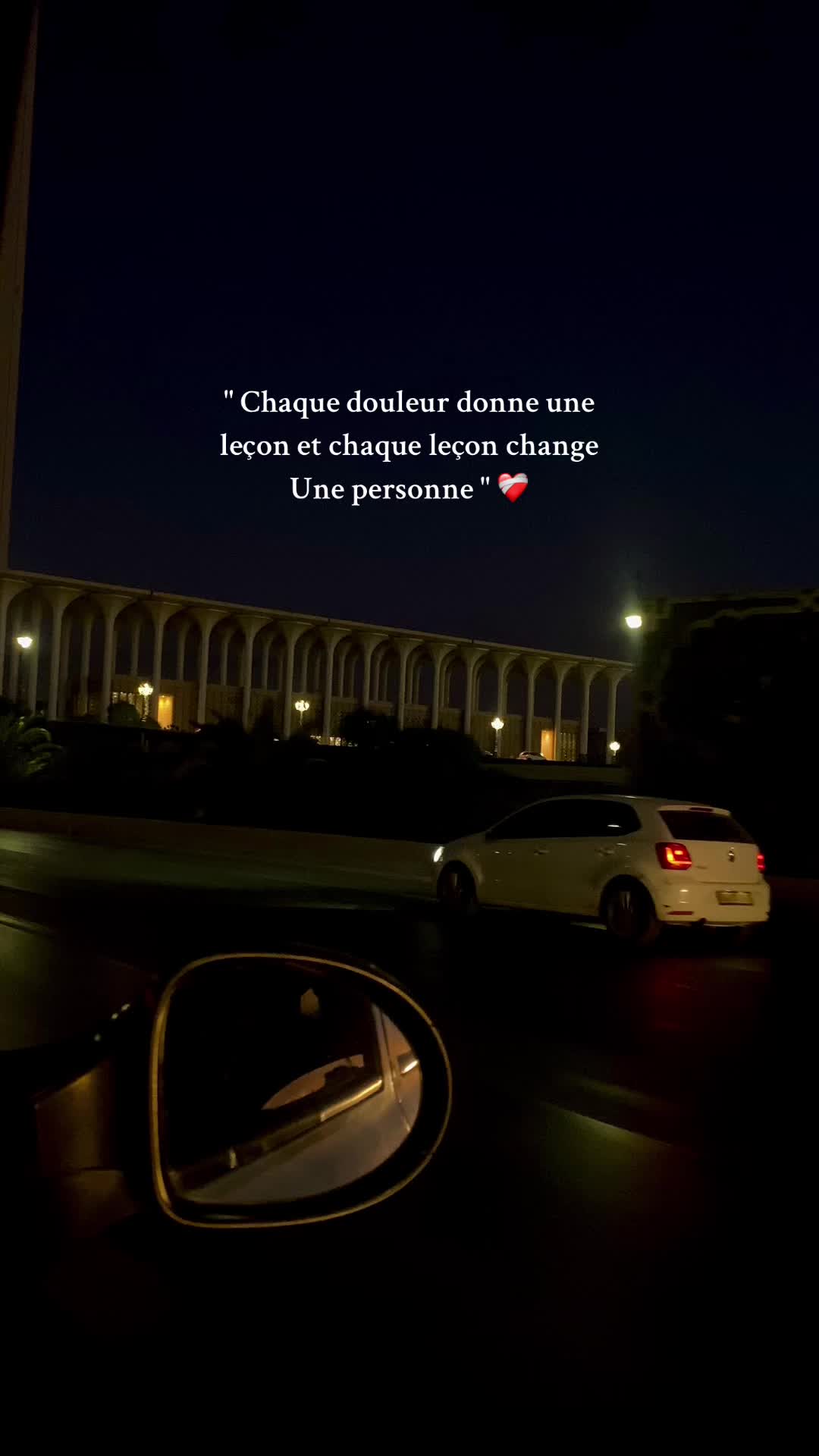 @𓍯𓂃𓏧♡ 𝙈𝙖𝙞𝙩𝙞𝙭 ♡𓏧𓂃𓍯