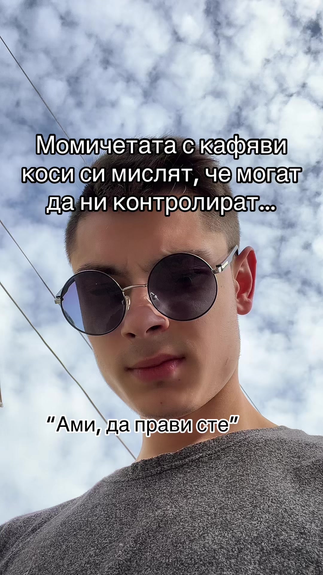 @DRAGANOVV
