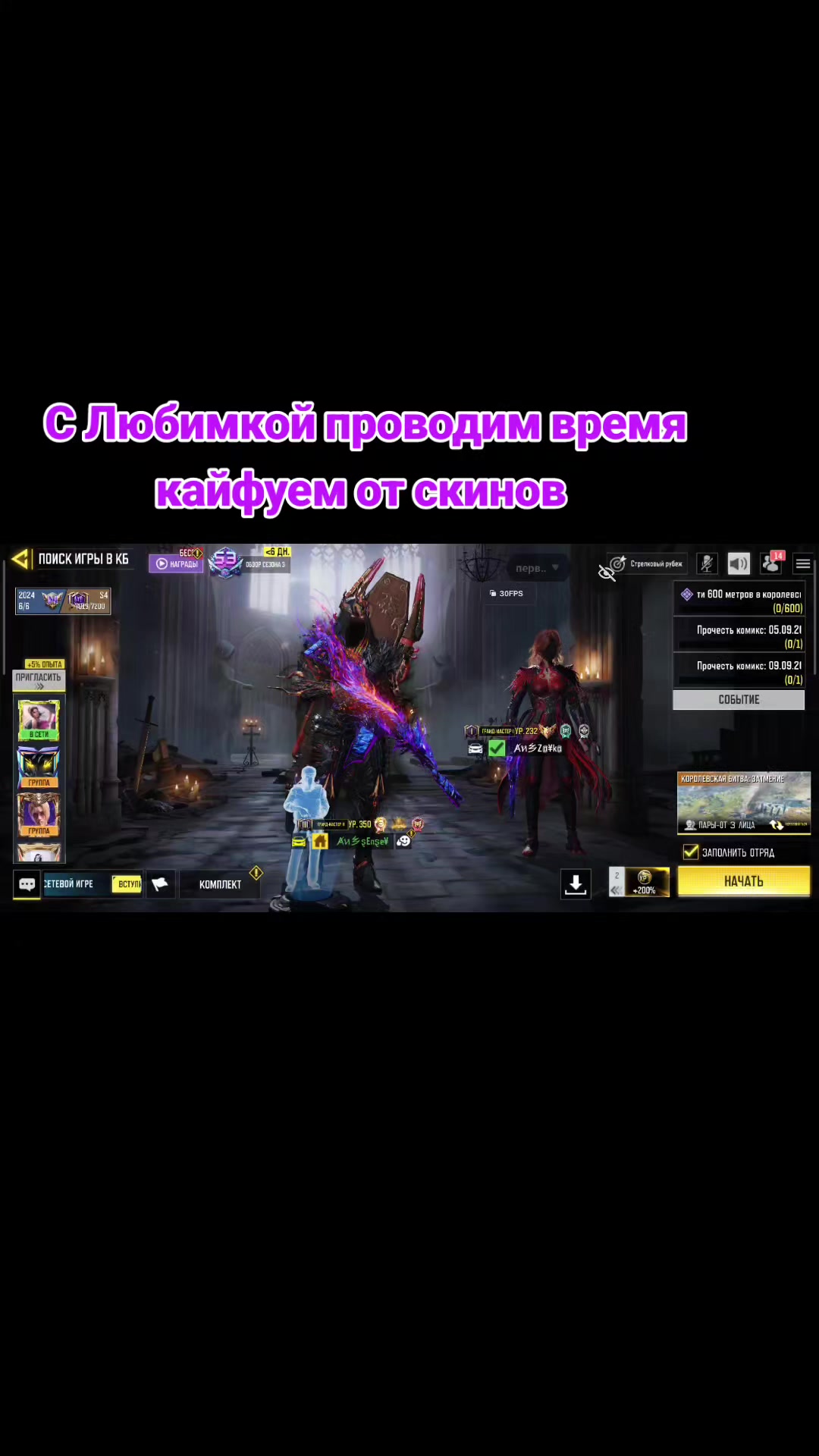 @ƝƁƘ乡şEnşe¥