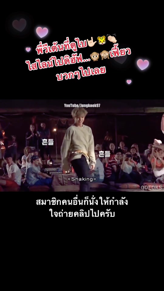 @SengSeurnoy