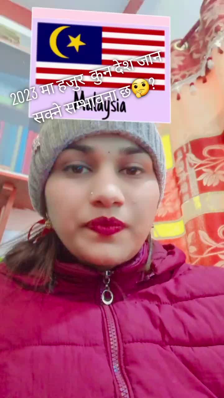 @Sa B Na Adk🇳🇵🇰🇷