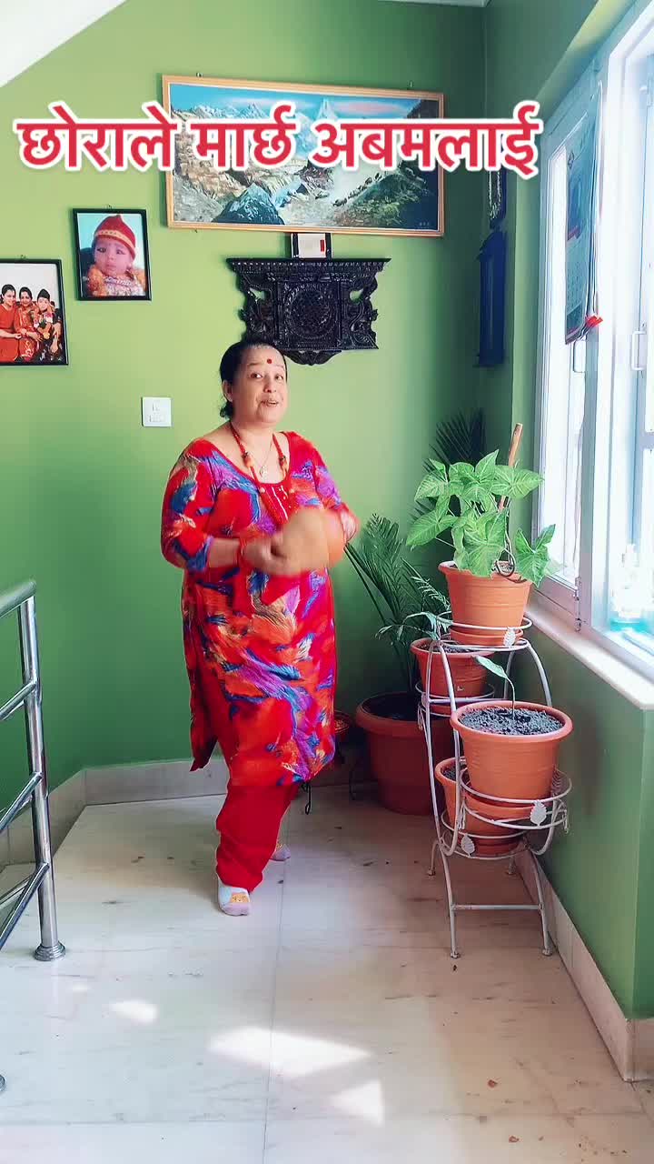 @Roshani Basnet
