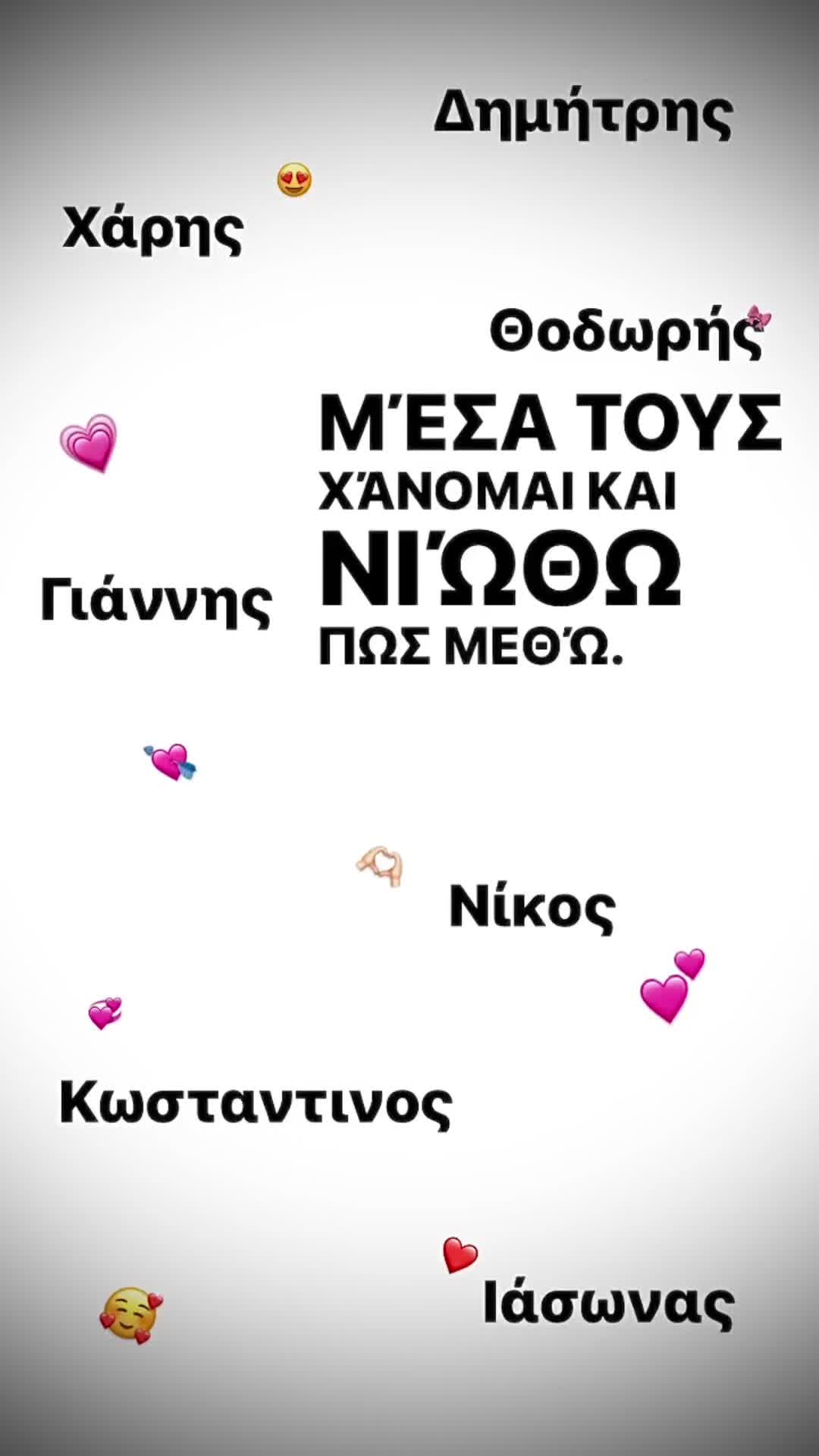 @Kat💋