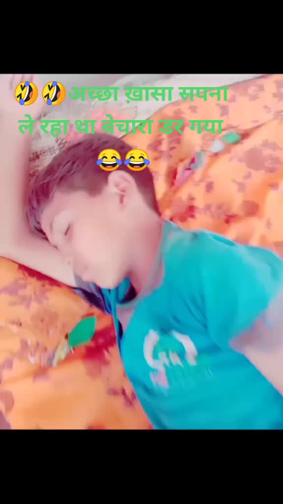 @kiran saini manpur 1
