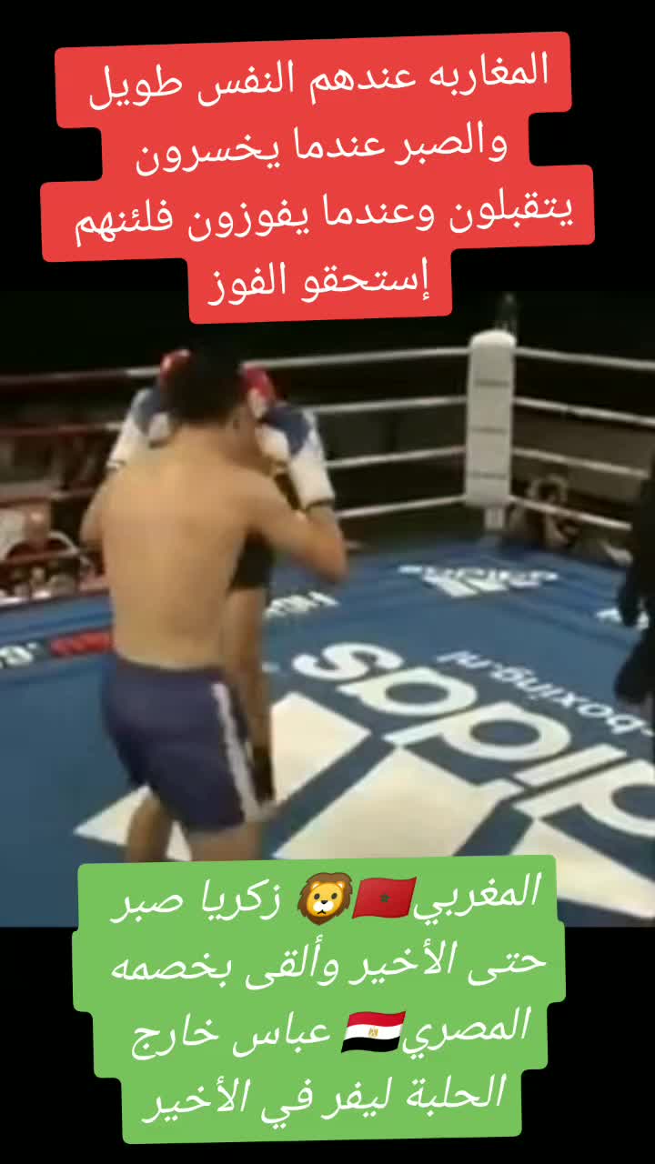 @ismail.morocco