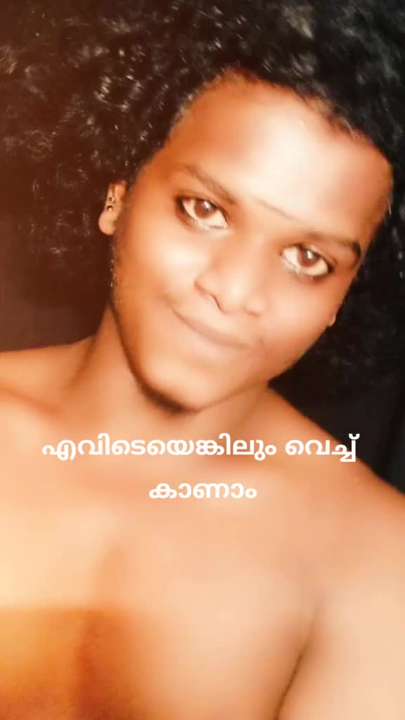 @ഉണ്ണിക്കുട്ടൻ