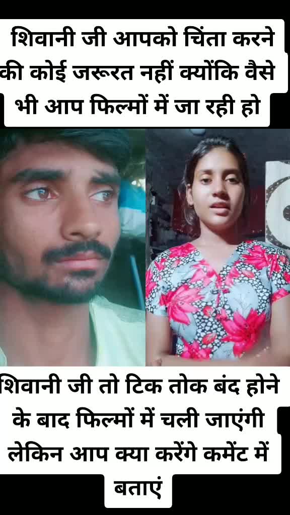@Kamal Ptlrajapati