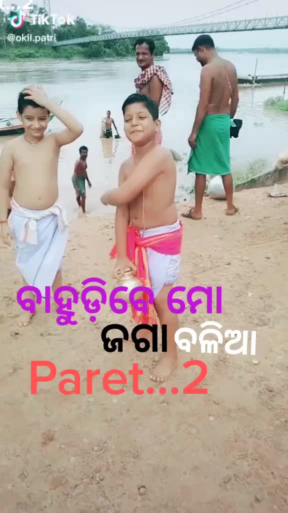 @Ranjan dhal Munna🌹