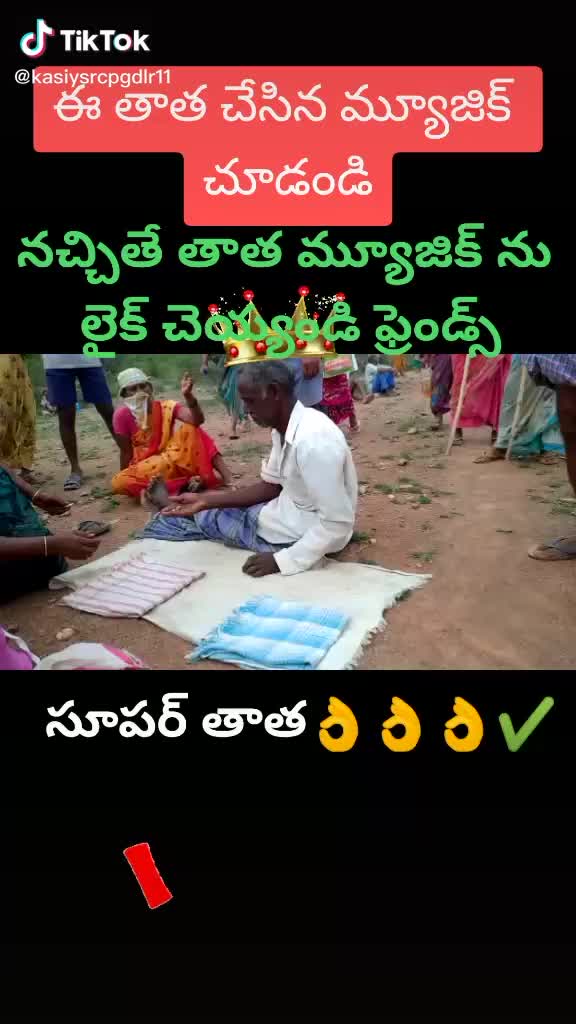 @Devarajkumar deva