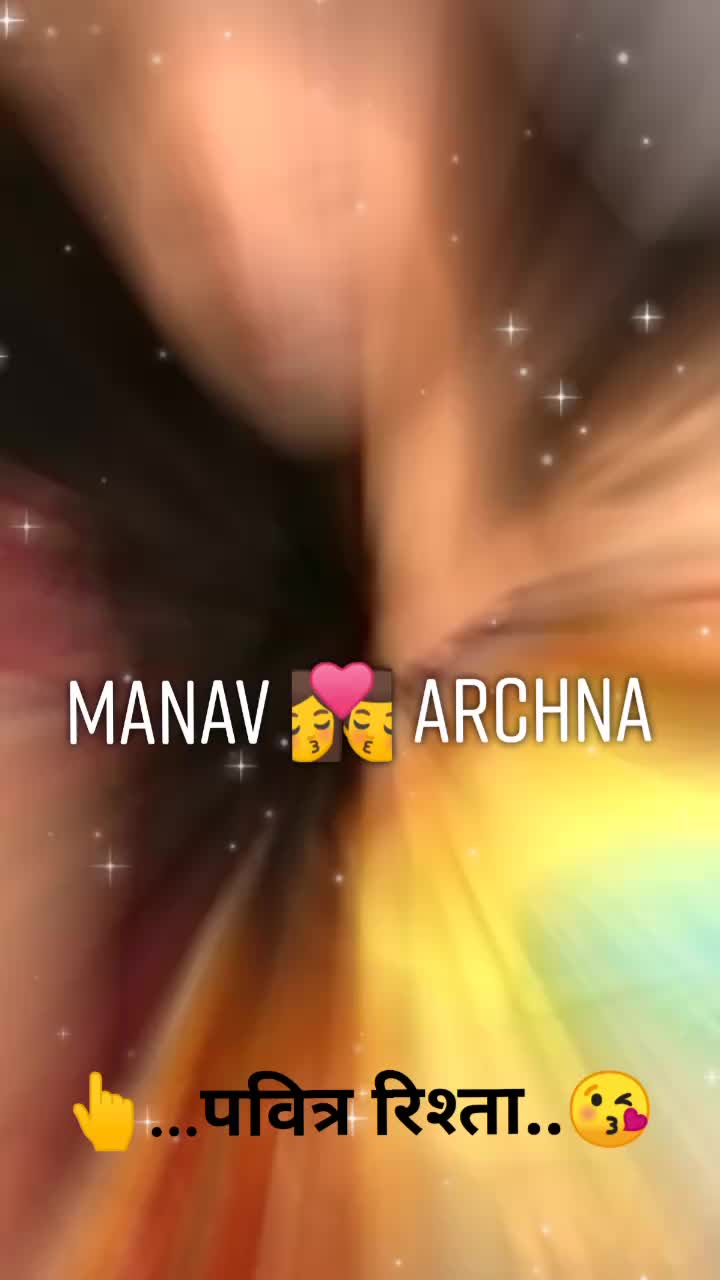 @👑...बन्ना श्री...👑