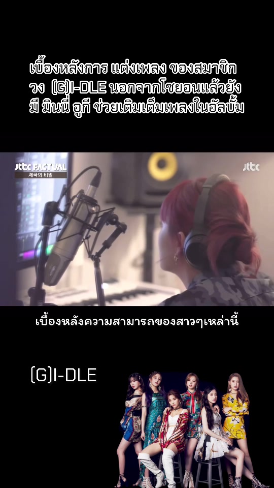 @[I AM NEVERLAND ]🎬