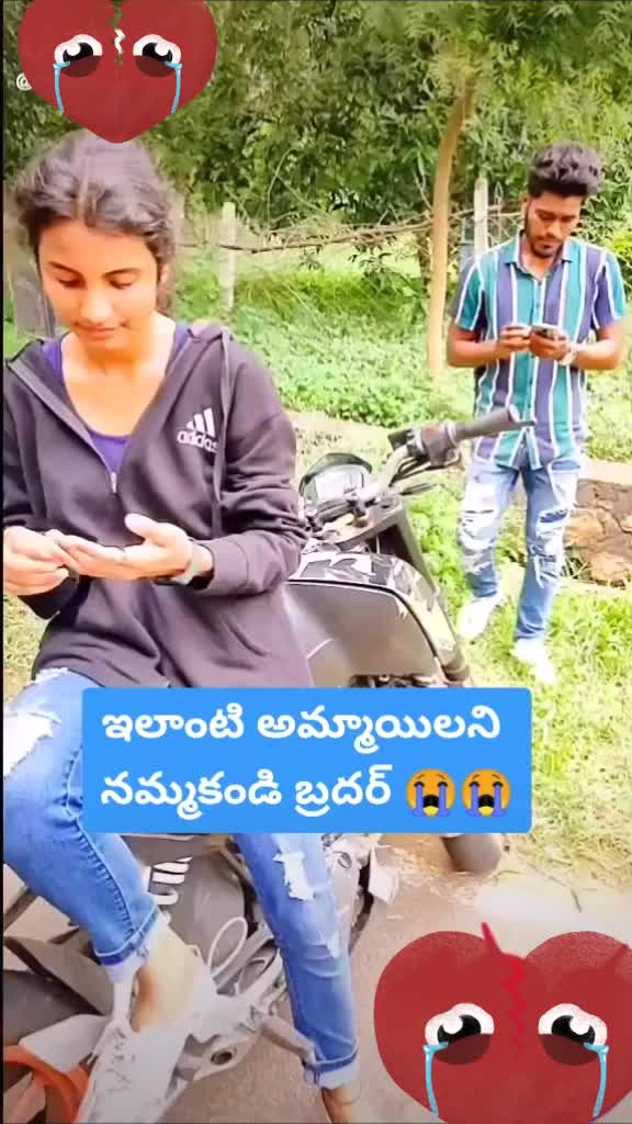 @vamsikumarntr143