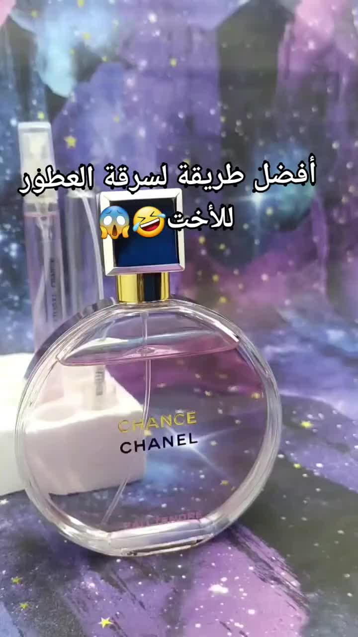 @parfumluxe31🥇
