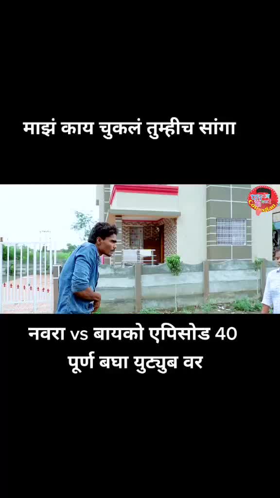 @Pandurang Waghmare